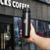 starbucks insulated tumbler black & golden 420ml califora
