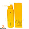 AquaFlask Water Bottle 40oz - Lemon Slush