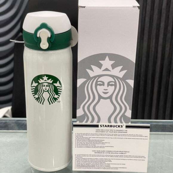 starbucks insulated tumbler white & green 420ml califora